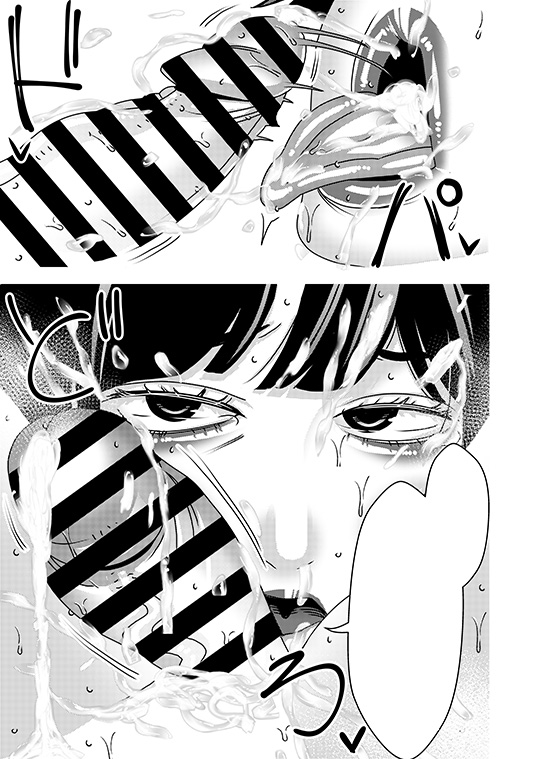 最後です。次に何描くかは考え中、がんばります。 