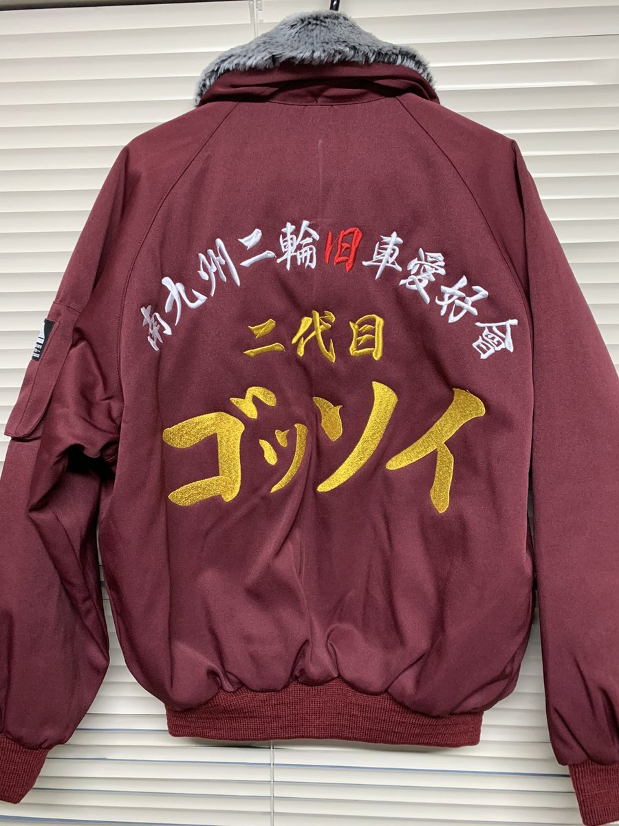 刺しゅう屋 tweet media