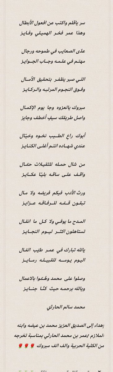 <a href="/marqana1/">🌳قرية⛈️مرقنة🌳</a>