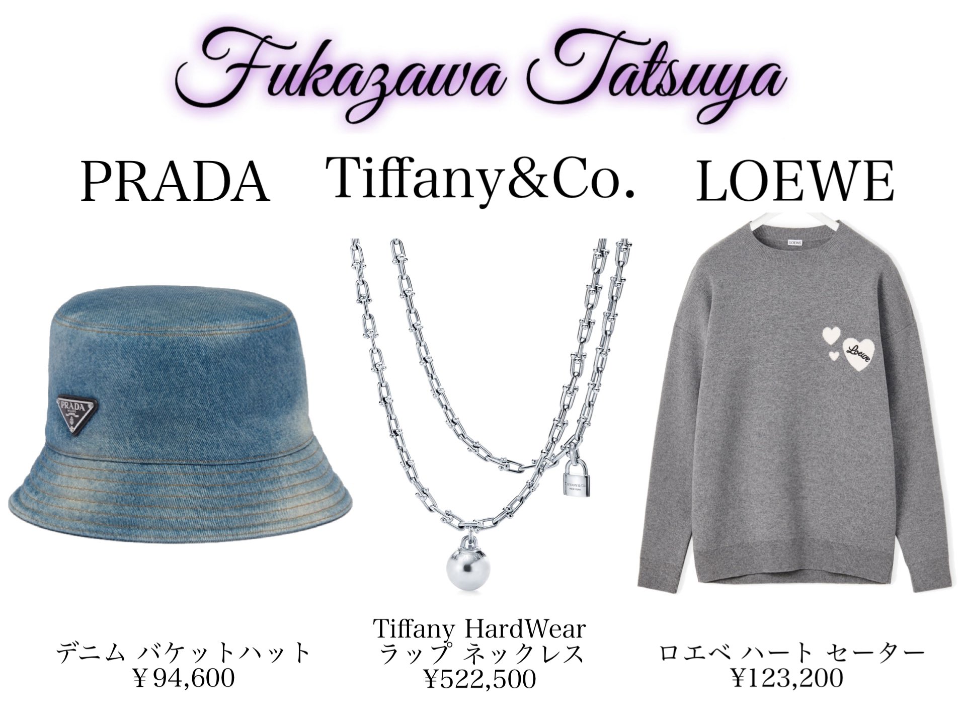 Johnny&#39;s - 深澤辰哉 61Y+Cav+N6L._UF350,350_QL80_.jpg