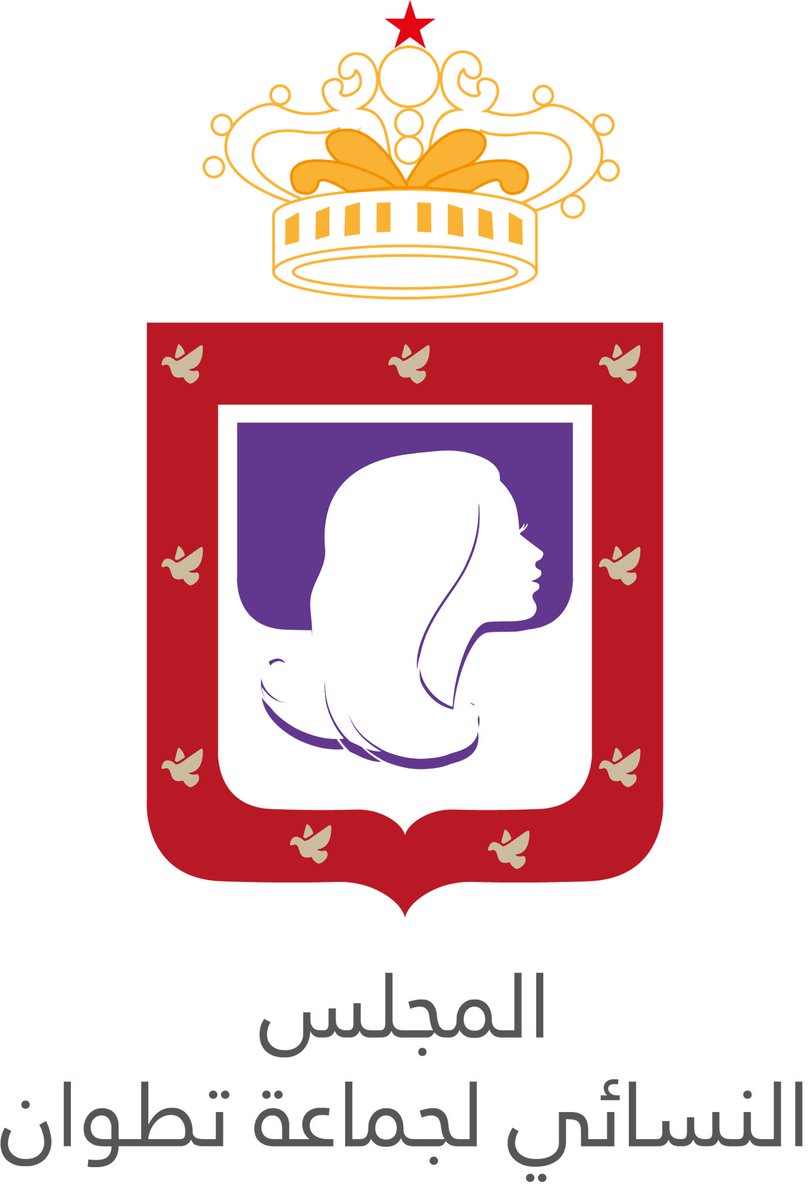 MarocImadel's tweet photo. Nous nous sommes rendus à #Tétouan avec une délégation de @ajtrsgenere. Nous avons assisté à la constitution du Conseil des Femmes de la commune et échangé avec des femmes, mères célibataires et veuves autour de leurs expériences de l'économie des soins et de la VBG. #EqualMED https://t.co/dtRzU9GLSU