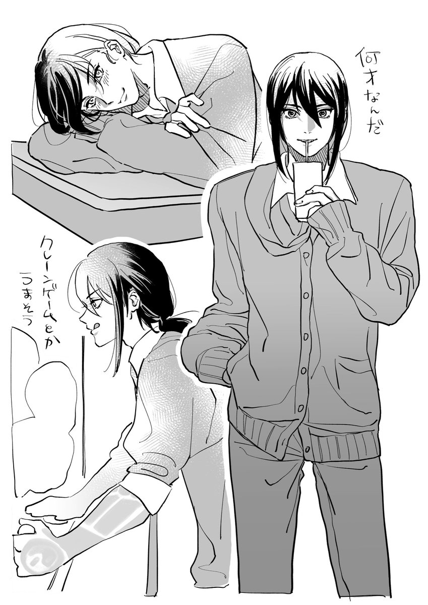 何着ても最高すぎ 