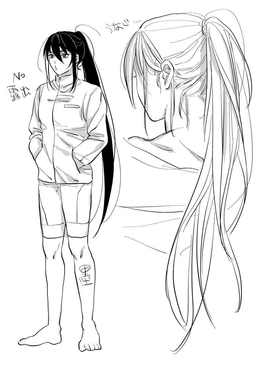 何着ても最高すぎ 