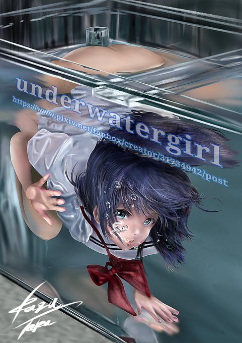 センシティブ・・・ 