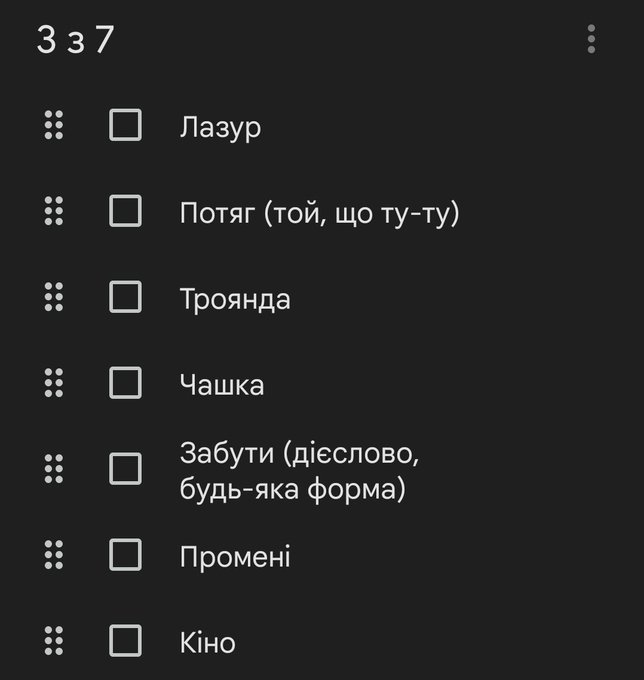 mumscorgi's tweet photo. Завдання 1
💫Пишемо ау або текст близько 1000 слів на основі 3 з 7 слів з переліку
🥐Фд, пейрінг чи його відсутність, рейтинг, жанр, розкриття теми - все на ваш розсуд 
💫Викладаємо у наступний четвер о будь-якій годині цитуючи цей твіт https://t.co/k9h6U551mA