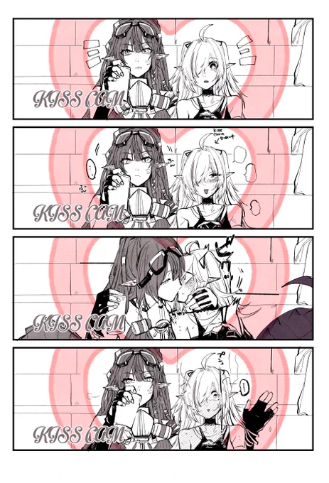 ちなみに四コマバージョン 