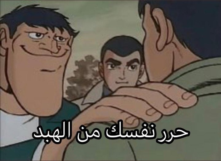 fdr008's tweet photo. @GucciStocks يصلح لك الميم 🥹🥹 https://t.co/11Wpd3wNVQ