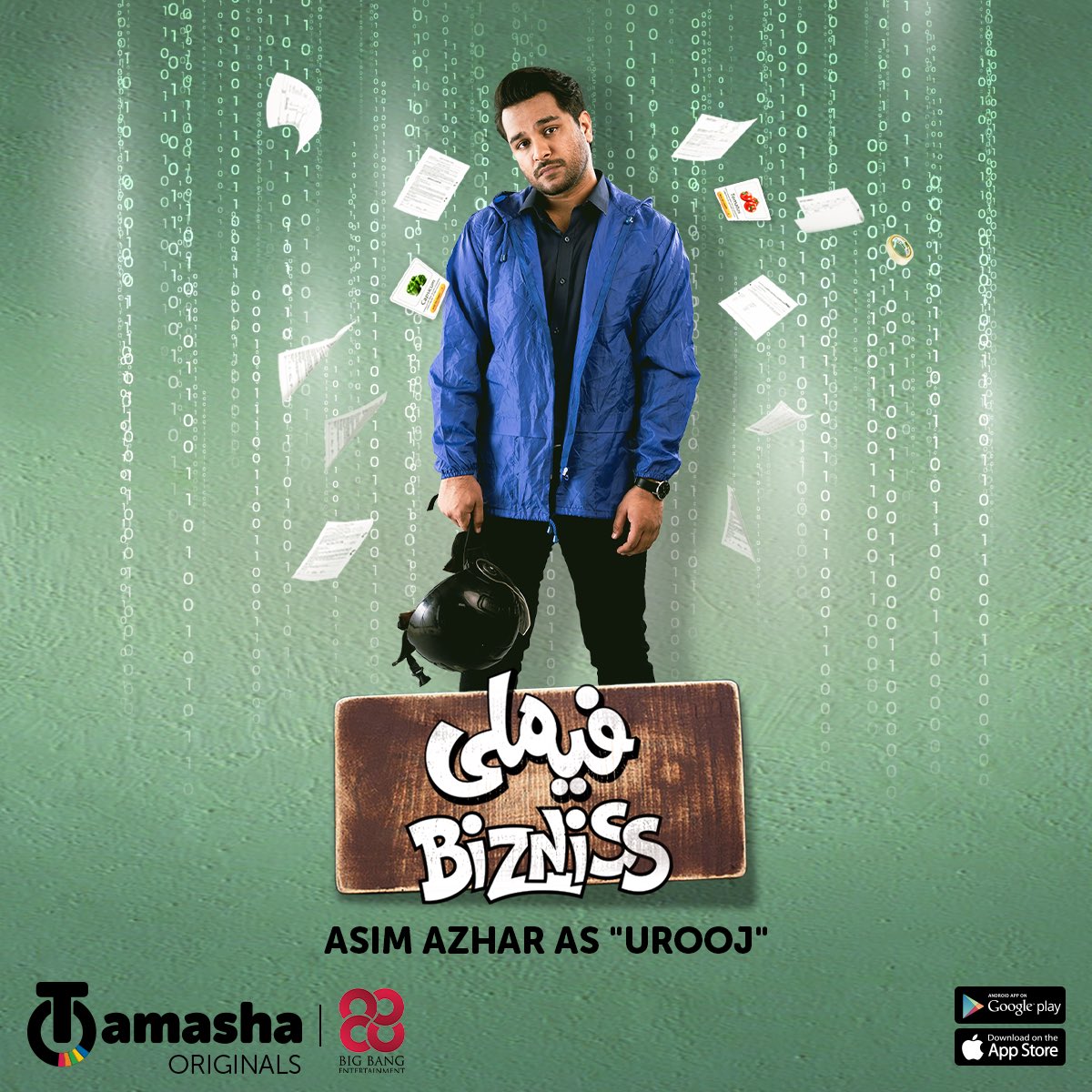 bigbang_en's tweet photo. Meet Asim Azhar as Urooj in Family Bizniss 🏍️🧑‍💻💼

Series will be streaming from the 1st of Ramazan on @tamasha_digital 

#AsimAzhar #FamilyBizniss #TamashaOriginals #BigBangEntertainment https://t.co/K3IrDUyRP9