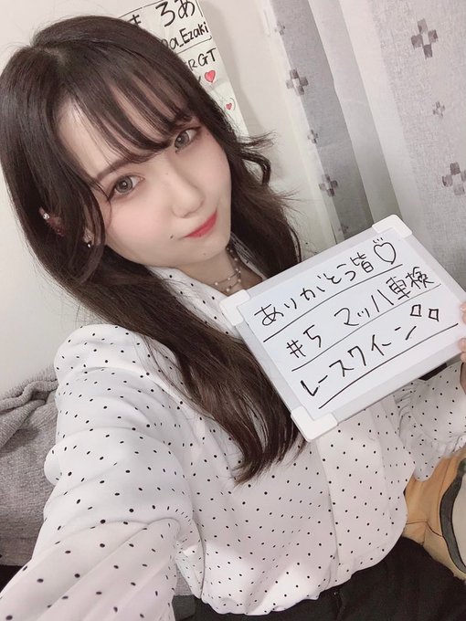 Twitterのコスプレ画像13