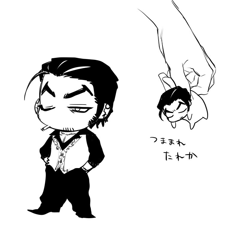 @Ra_bbin_TL ちまい楢志野 