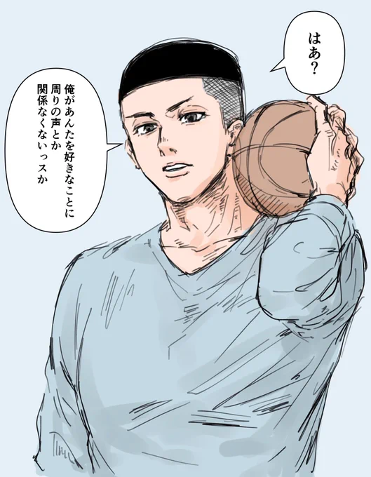 swktくん
#SD夢  #SDプラス 
