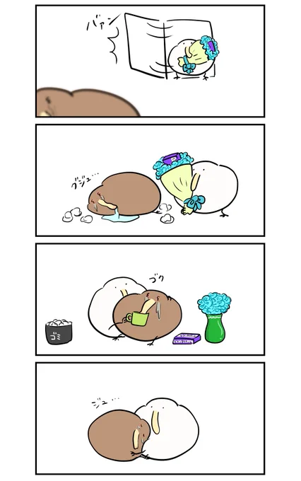 happy white day...(遅刻) 