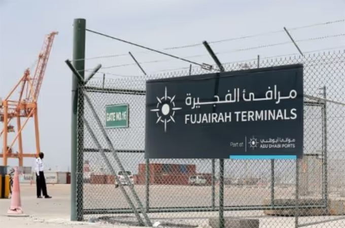 OGN_Online's tweet image. Fujairah port set for robust growth as Russian oil trade reshuffles

Read more on ognnews.com/ArticleMG/27179

#OGNews #portsnews #logitics