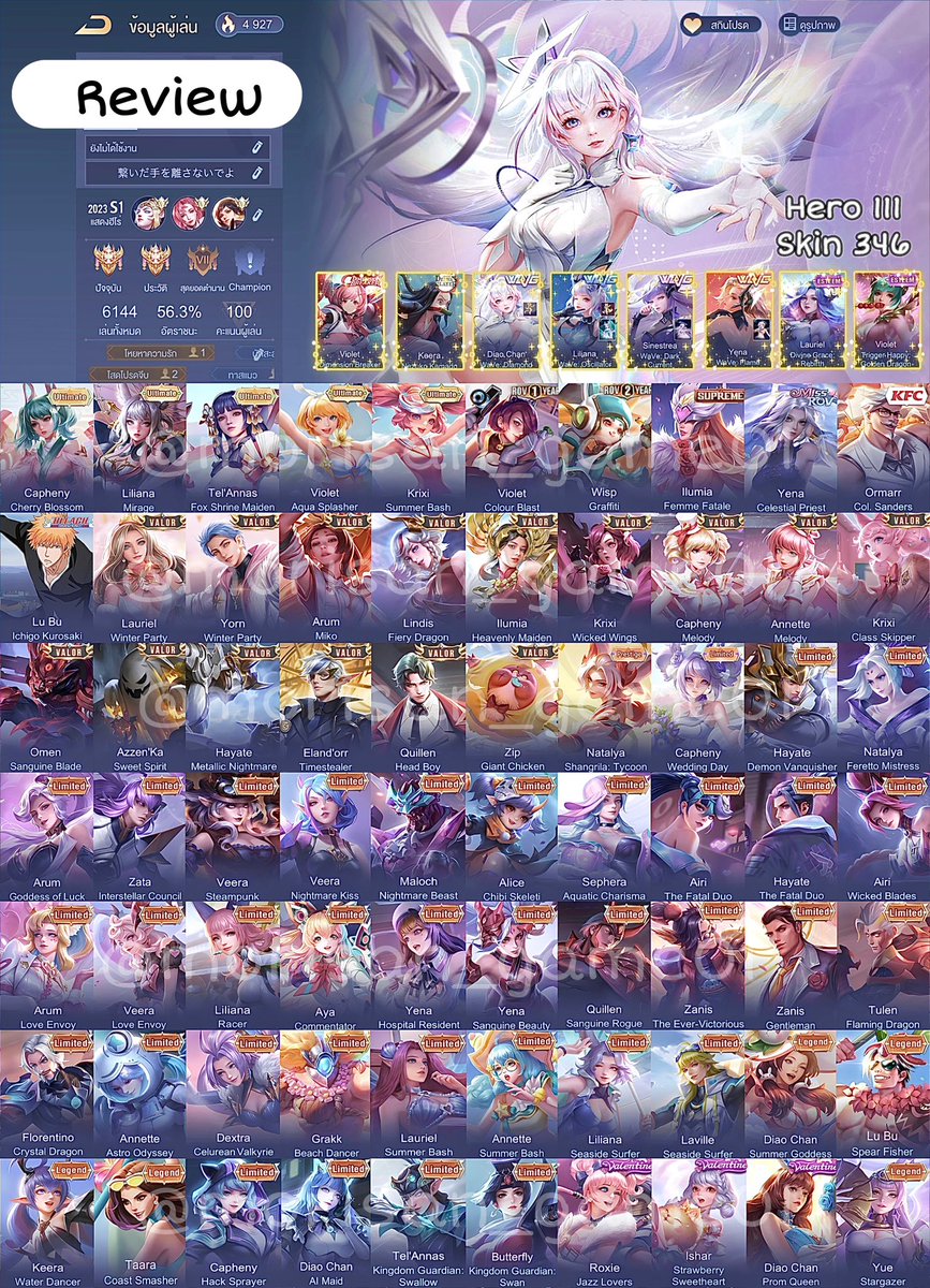 มีใครอยากตัดรูปไอดีม้ายคะ เค้าตัดให้ฟรี 1 คนแลกรีวิวค่ะ ได้งานหลังสอบเสร็จ ૮꒰ ｡っ -｡꒱ఎ

สุ่มจากรีทวิตค่ะ🤍-🤍