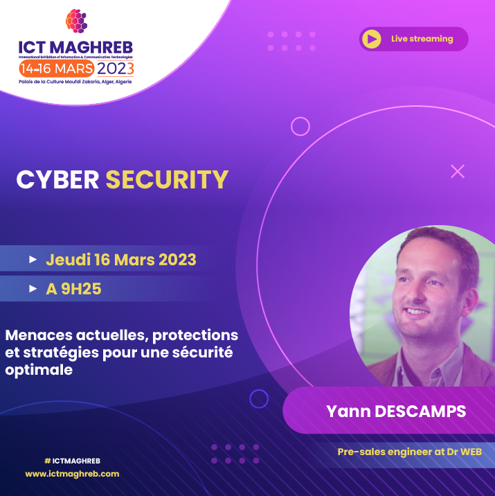 La cybersécurité ou comme on dit le système nerveux de l’entreprise 

ICT Maghreb vous fait profiter de l'expertise de ses conférenciers passionnés partageant leurs connaissances dans ce vaste domaine.
On vous attend nombreux le 16 MARS 2023 au niveau de la salle de conférences