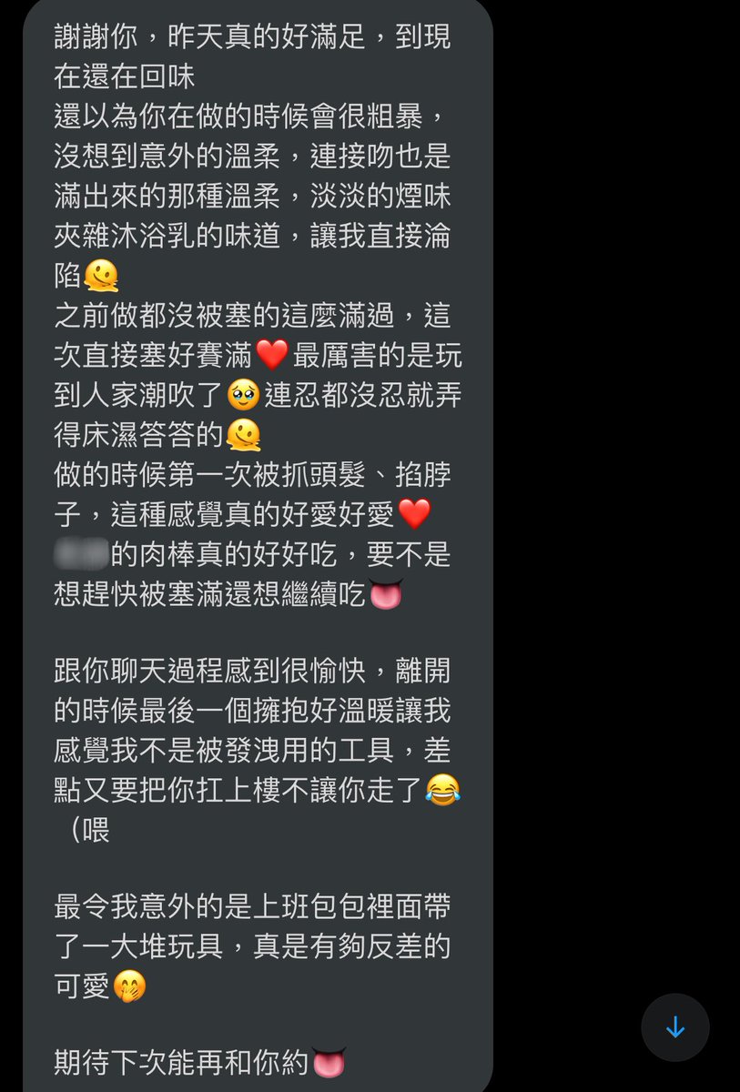 黑帝斯ℋ𝒶𝒹𝑒𝓈 tweet media