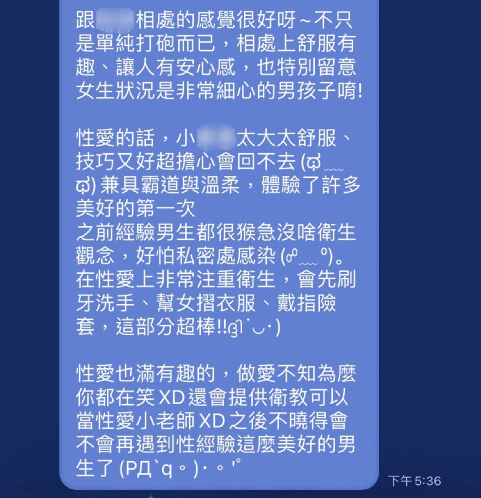 黑帝斯ℋ𝒶𝒹𝑒𝓈 tweet media