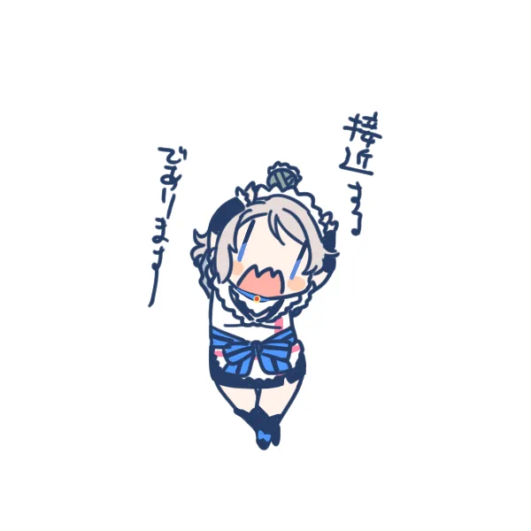 もぎゅ・・   いてきゃす 