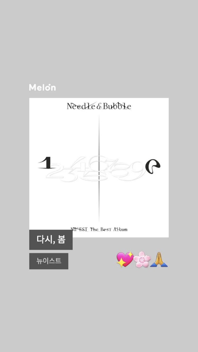 220315 BOO STAGRAM STORY UPDATE 

#승관 #부승관 #SEUNGKWAN #スングァン