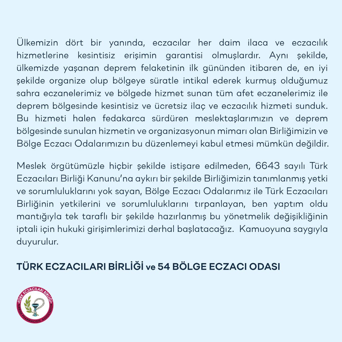 EczBurak24's tweet photo. MESLEK ÖRGÜTÜMÜZÜN YETKİLERİNE MÜDAHALE EDEN YÖNETMELİĞİ KABUL ETMİYORUZ.
@tebkurumsal https://t.co/4mIu38XBon