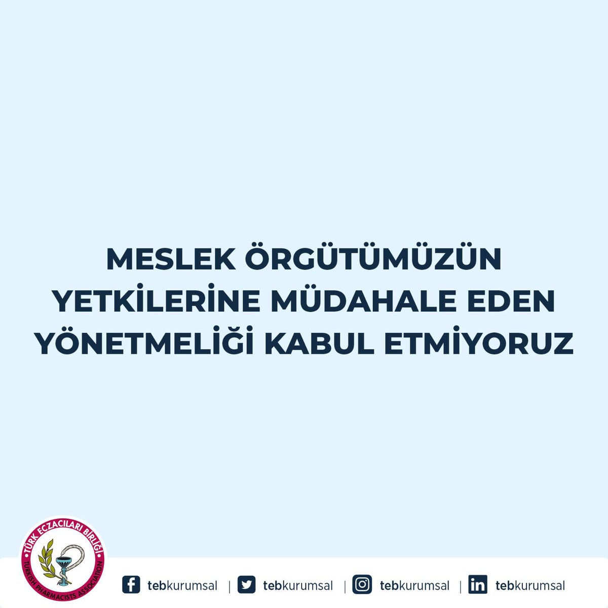 EczBurak24's tweet photo. MESLEK ÖRGÜTÜMÜZÜN YETKİLERİNE MÜDAHALE EDEN YÖNETMELİĞİ KABUL ETMİYORUZ.
@tebkurumsal https://t.co/4mIu38XBon