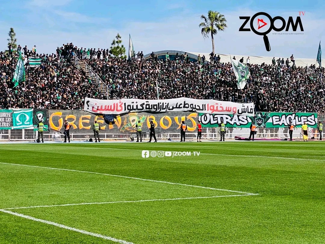 Simohamed 🦅💚 tweet media
