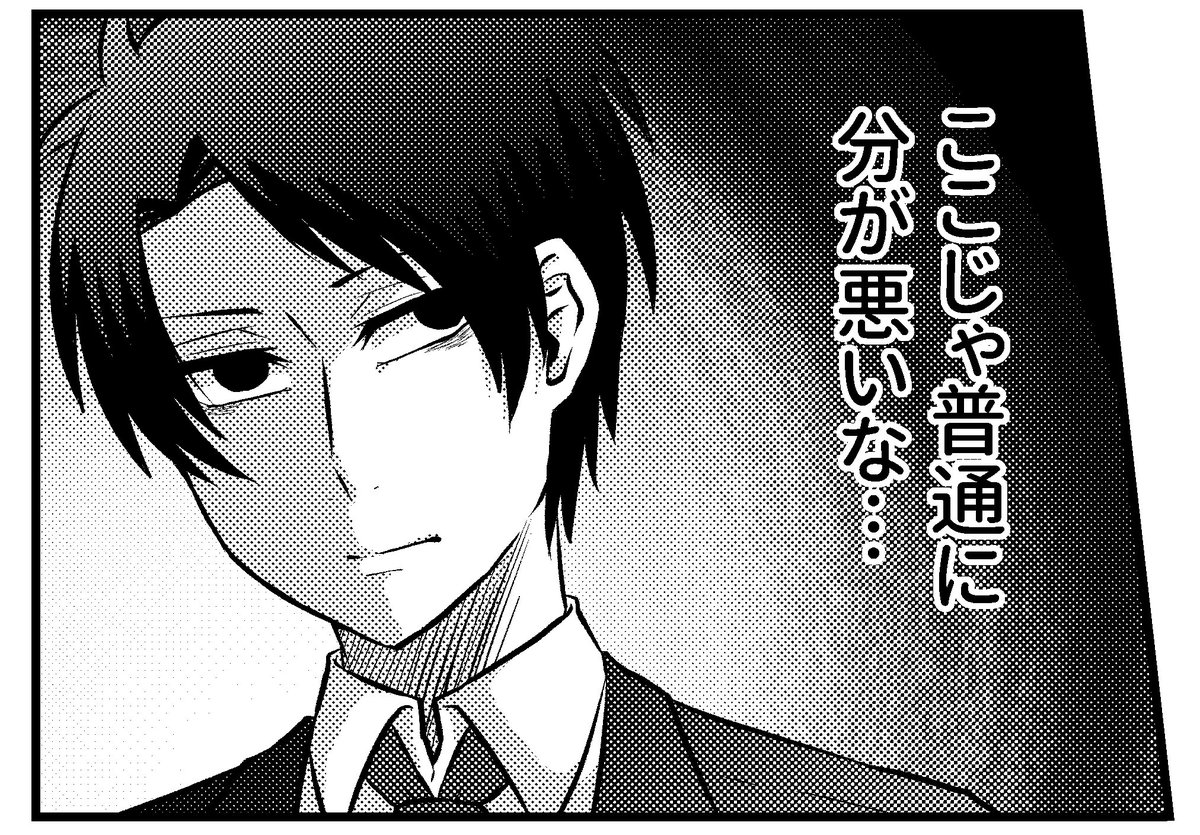 好き顔描けたから清書した 