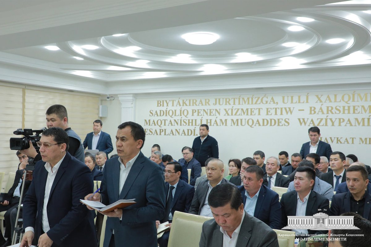 Жоқарғы Кеңес Баслығы туризм, мәденият, мәдений мийрас, миллий кинемотография тараўлары бойынша әмелге асырылып атырған жумысларға арналған видеоселектор мәжилисин өткерди

Толық мағлыўмат: joqargikenes.uz/16358.html