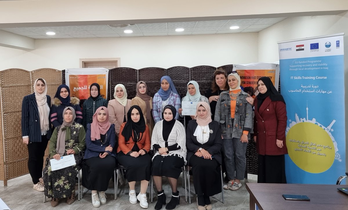 UNHabitatIRAQ's tweet photo. To celebrate #InternationalWomensDay, and in line this year’s theme “DigitALL: Innovation and technology for gender equality”, #UNHabitat organized a 3-day computer literacy training funded by the EU for 10 female gardeners and workers in #AlYarmoukPark.
#EUDigitalStrategy https://t.co/oMyU5cgUV3