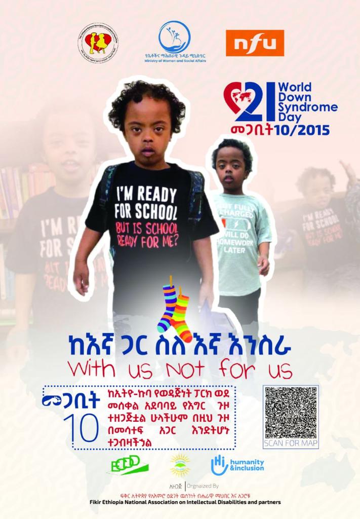Mankira_Picture's tweet photo. Hello Twitter family, on March 19 there will be a march for down syndrome organized by f-enaid (Fikir Ethiopia National Association on Intellectual Disability). Rotaract club of Wodiyamado is supporting them by selling t-shirts on that day. Purchasing the shirt entails meeting https://t.co/QaRce507b8