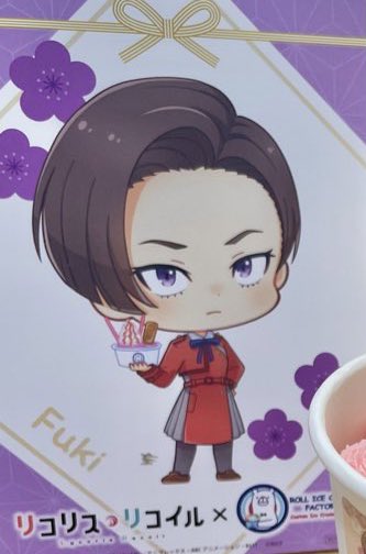 「原作の隣に自分を貼る 」|菊壱のイラスト