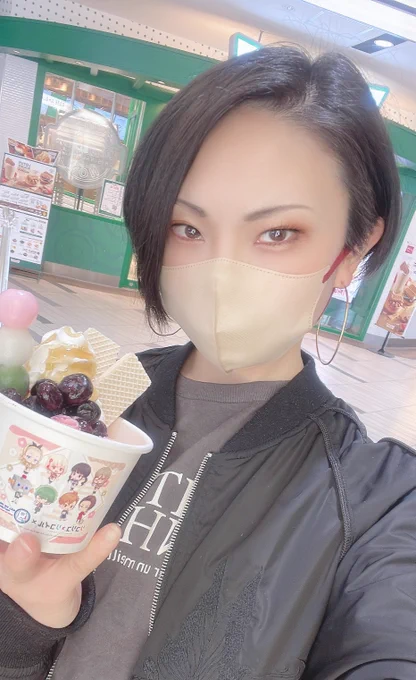 原作の隣に自分を貼る 
