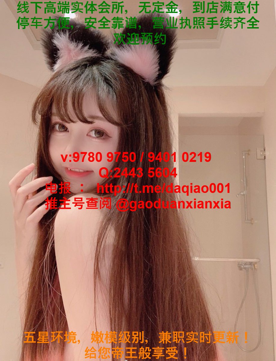 Haveyoumet_Jon's tweet photo. Charlotte Arabella Alice Terry Charlotte Arabella #昆明 #昆明资源 https://t.co/OavQDdmOsv