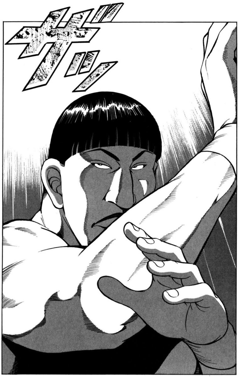 1・2の三四郎2 - অনুসন্ধান / X