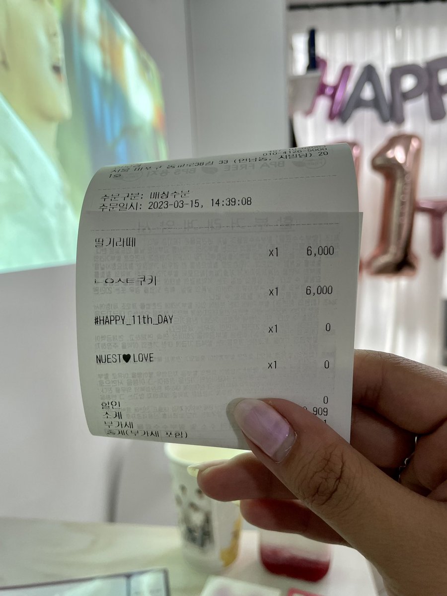 janinekwon_'s tweet photo. (cont..) NU’EST 11th Anniv Cafe by @nuest_11th
#추운_겨울이_모두_지난_3월이_되면
#우리의_봄이_영원하게
ALSO so cool I met a LOVE mutual (since 2017) for the first time today in this cafe😅❤️ @608jonghyun
-
#뉴이스트_데뷔11주년_축하해
#NUEST_11th_Anniversary
#NUEST_11th_SPRING https://t.co/3myV54LFnl