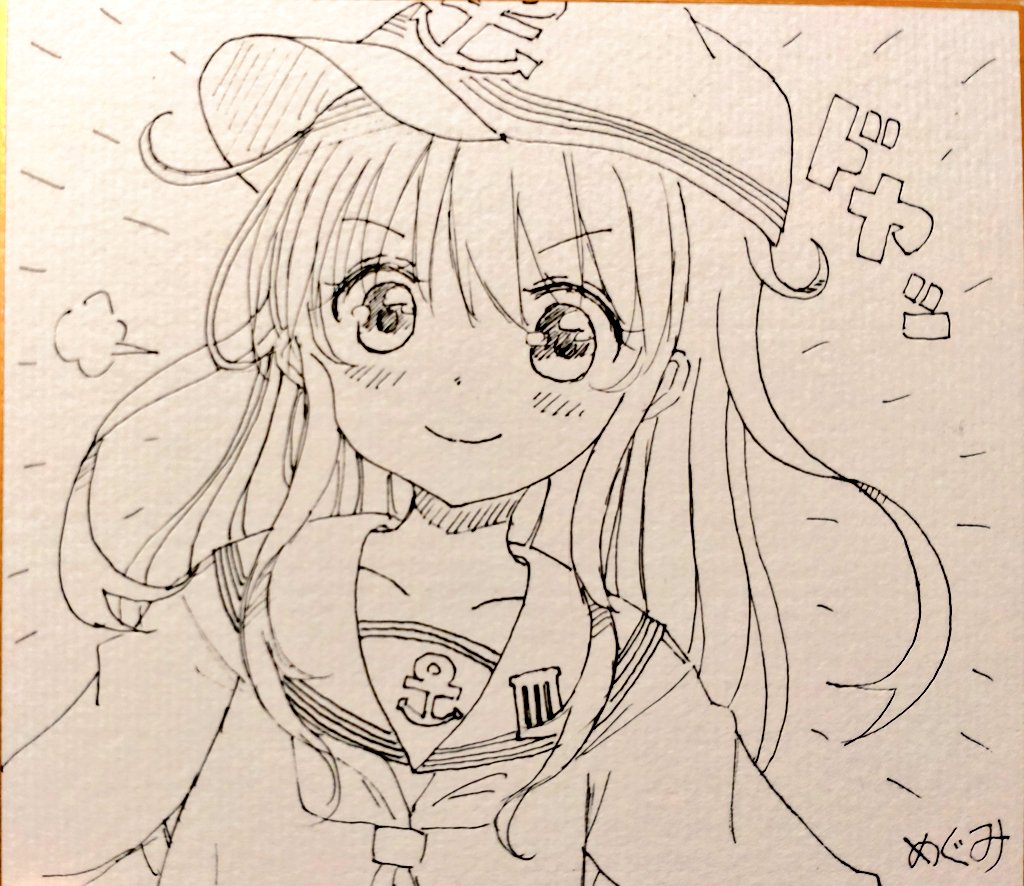 ボールペンのがしっくりきますね(≧▽≦)

レディだわ(笑) 