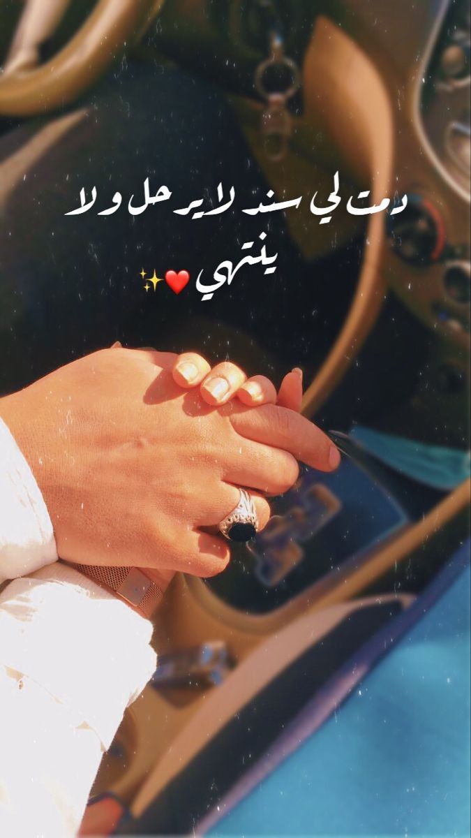فٺــاة ⇣♥️🍂 tweet media