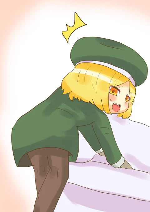 #1日1バニヤン #FGO ベッドに潜り込もうとするバニヤン 
