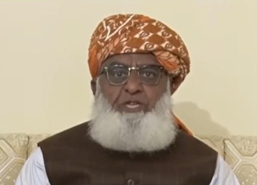 Fatima PTI tweet media