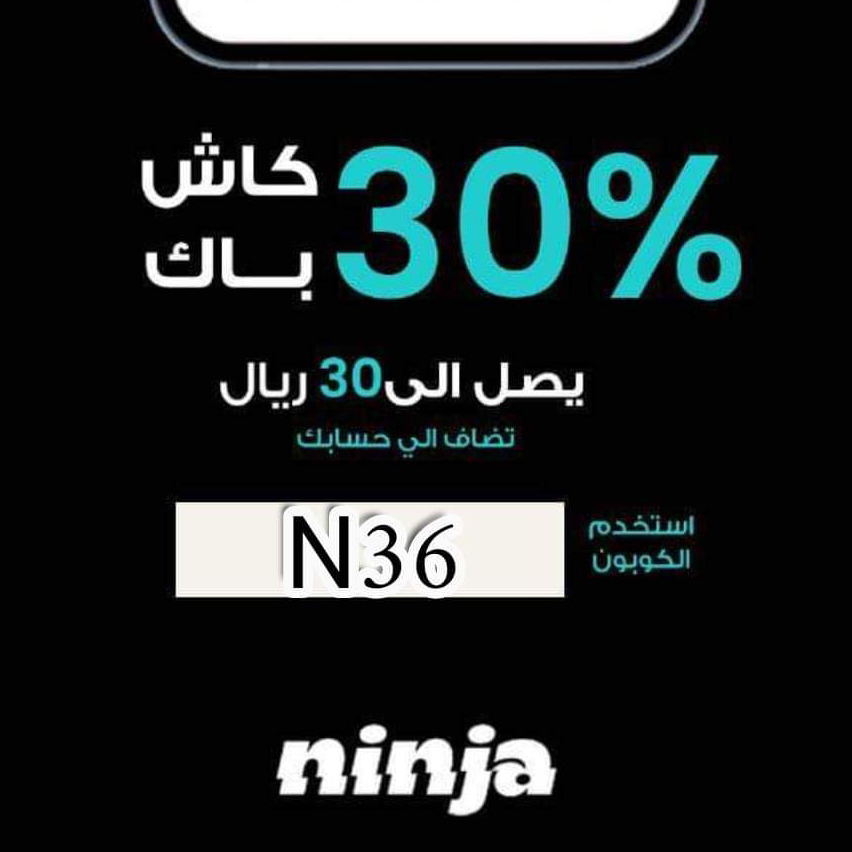 ⁧#_نينجا_ninja_MMM_SSS_GG_قوي_فعال_⁩
⁦#BBTitans ⁩    🇸🇦🇸🇦
Iكٕوٕدٕ خٕصٕمٕ 
الليل وسماه