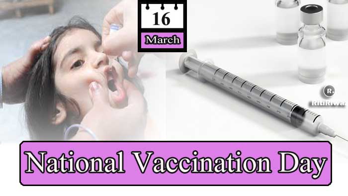 'Vaccines save lives; fear endangers them. It's a simple message parents need to keep hearing.' -
ritiriwaz.com/national-vacci…
#NationalVaccinationDay #NationalVaccinationDay2023 #community #vaccination #NationalImmunizationDay #fightagainstcoronavirus #fightagainstcovid19