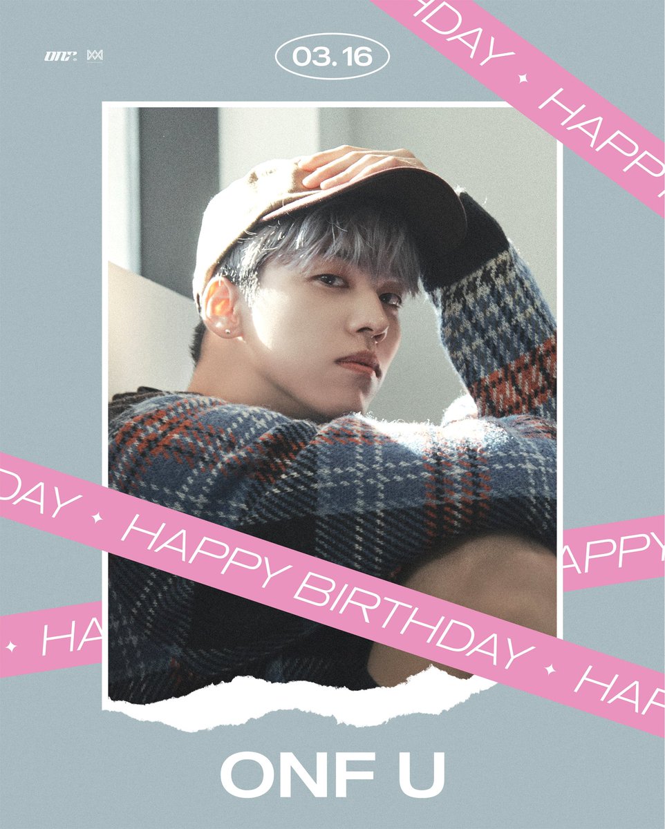 #HAPPYUDAY🎂
온앤오프 유의 생일을 축하합니다💙🎉

#온앤오프 #ONF #유 #U