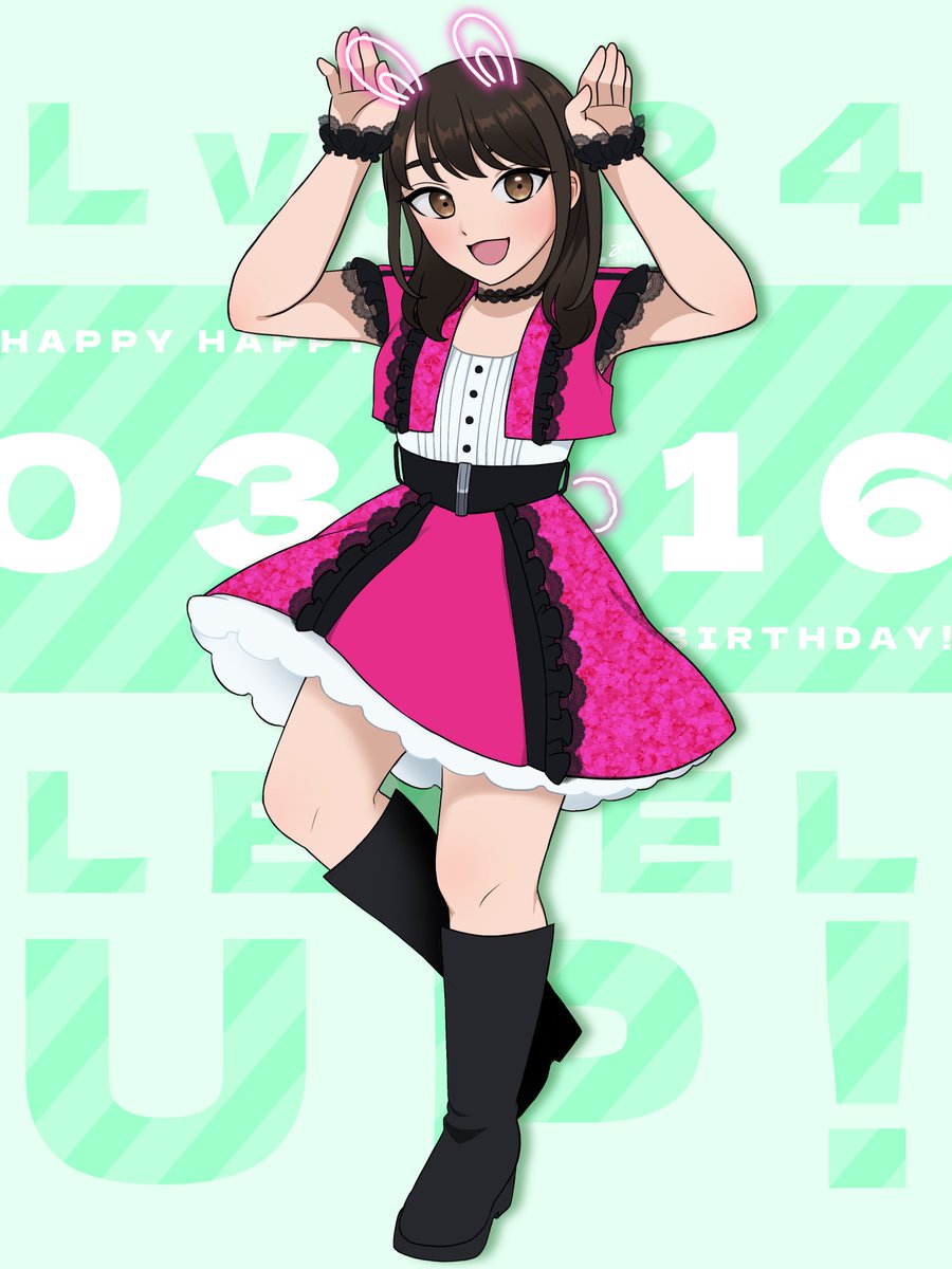 _3l6x2ll's tweet photo. 𝐇𝐚𝐩𝐩𝐲 𝐁𝐢𝐫𝐭𝐡𝐝𝐚𝐲 🐼🐰
#高瀬くるみ誕生祭 
#BEYOOOOONDS #雨ノ森川海 https://t.co/HAK64jYBKw