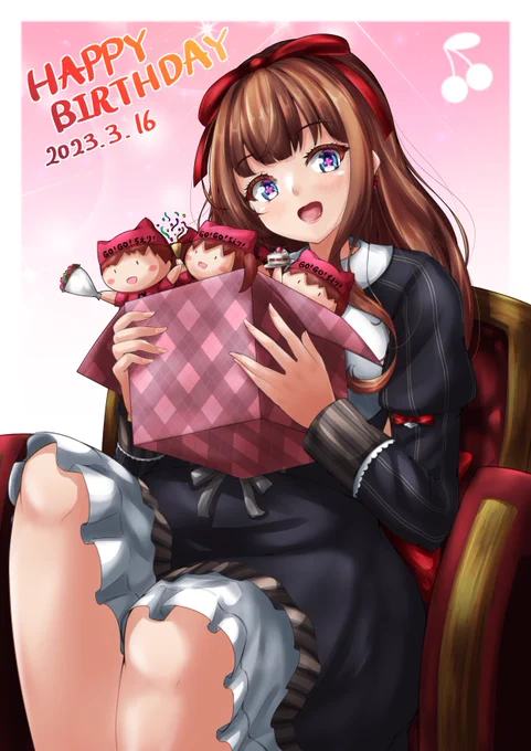 お誕生日おめでとうございます今年もちえりちゃんにとって楽しい日々が続きますように。これからも応援しております。今日もちえりちゃんはかわいいなぁ! #ちぇり絵 #ちえりちゃんお誕生日会2023 