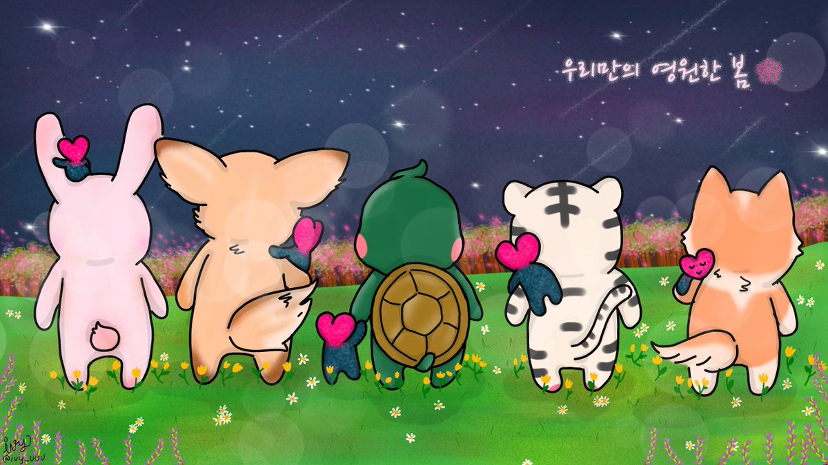 ivy_uuu's tweet photo. Next spring too
I'll still be here
🌸🌸🌸🌸🌸
#뉴이스트_데뷔11주년_축하해
#NUEST_11th_SPRING
김종현곽아론강동호황민현최민기 https://t.co/gzlkSoOTMr