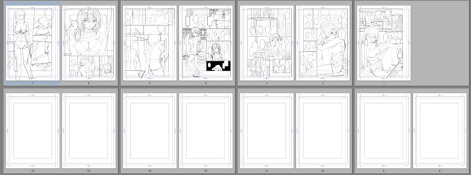 練習212回目
・ネーム模写練習 
