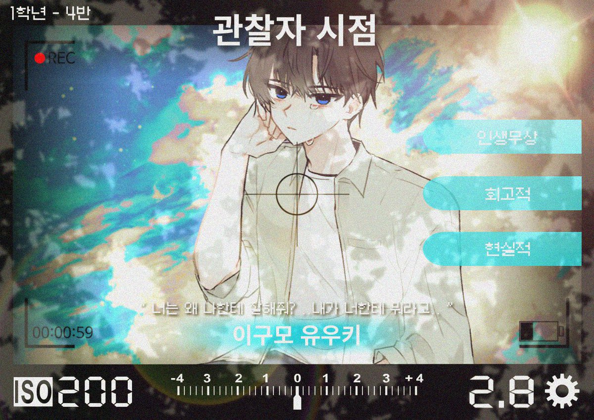 절망두유 tweet media