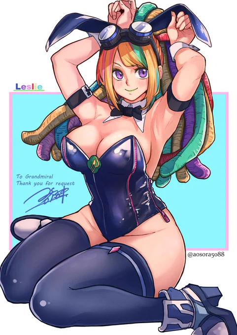 commission 