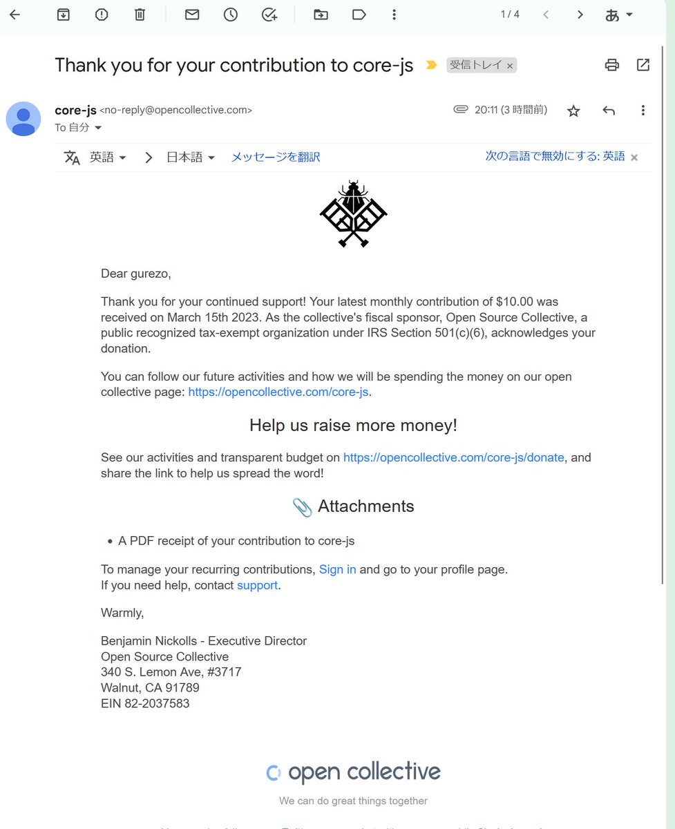 ic_lifewood's tweet image. contribute &amp;amp; donate
#corejs