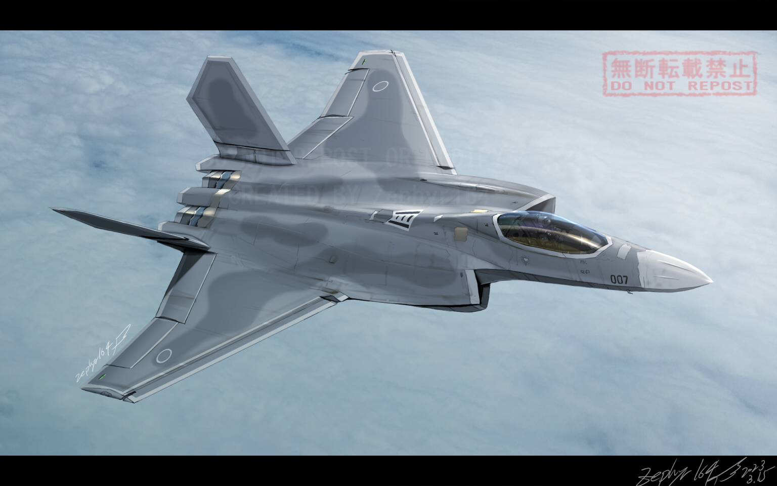 戦闘機　まとめ売り アカデミー 1/72 F/A-18A エリア88 神崎機 完成品 Academy